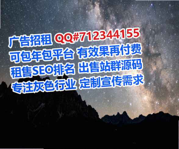 剑川卵妹投资公司